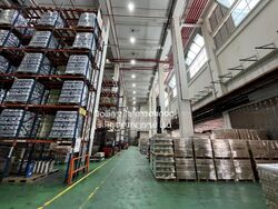 Senoko Crescent (D27), Warehouse #455634431